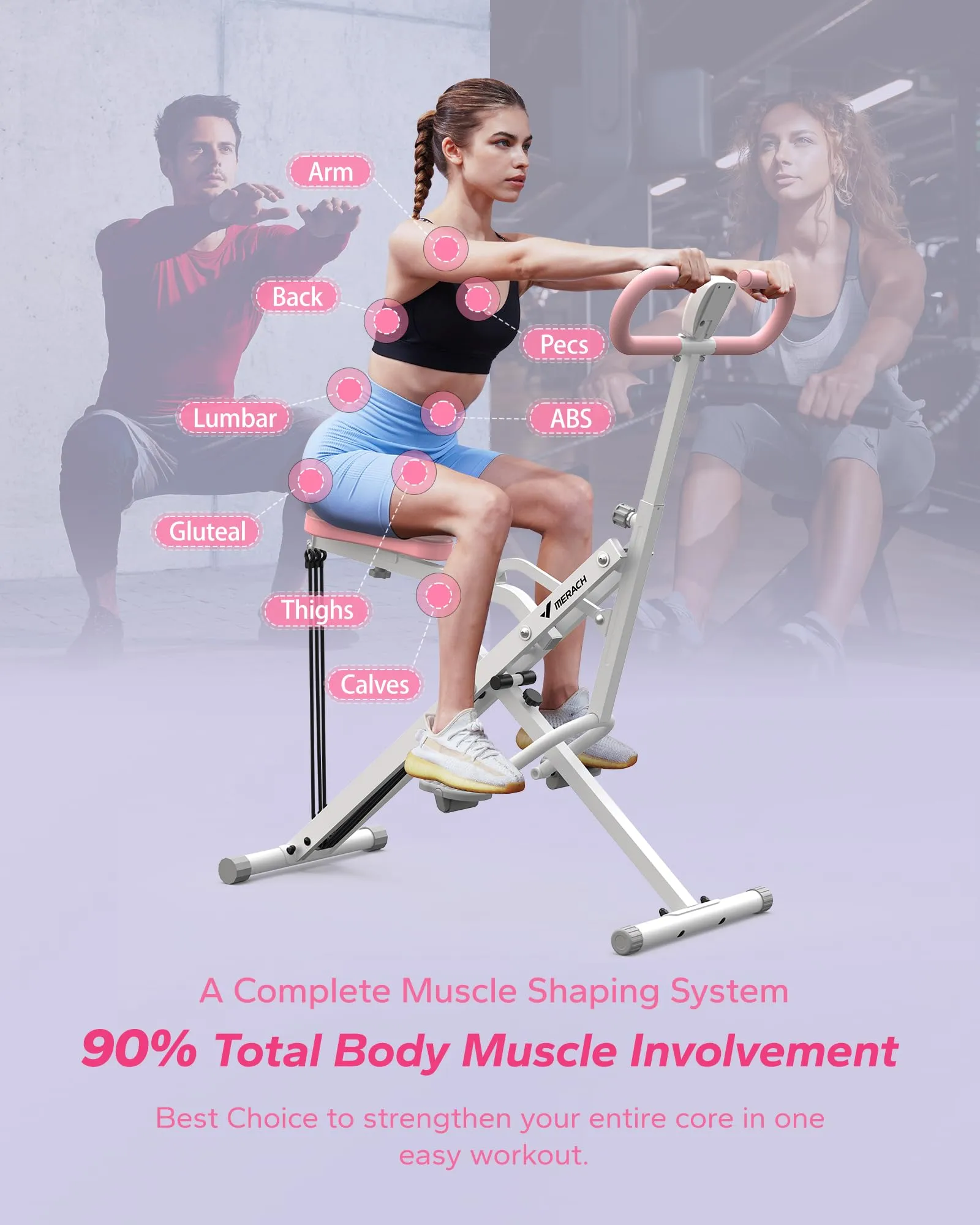 R07 Squat Assist Trainer